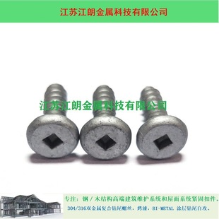 �p䓷��� ���w �ݼ� ƽ�A�^�����ķ����p���Թ�410/304