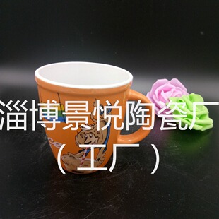 �մɌ��ڱ�����V�汭 logo�R�˱�ɫ�Ա��pɫ���Ӄ�ͯ����ͨ��