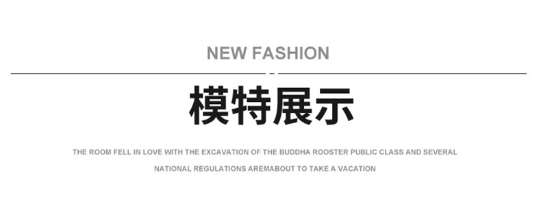 Description Picture 6 of itemHot sell hiphop high street jeans men's ankle buckle split open ruffled handsome American slim and slightly flared long pants