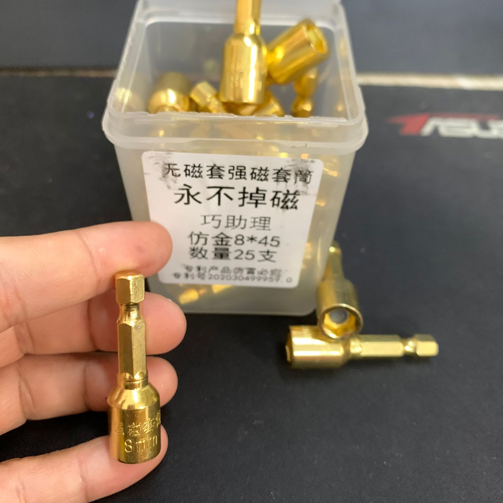 FUENTE fabricante manga magnética manga de lote de aire manga magnética de alta calidad grado industrial dedicado