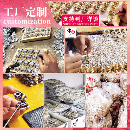 [Source Factory] Chinese Knotting Lion Dance Small Lion Western Chinese Style Feathered Lion Dance Ornament