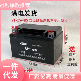 ���l����Ůʿ̤��Ħ��܇��荺����ǐ���-��S�o̤�����ƿ