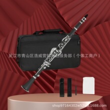 �羳Bb�{�zľ�λɹܲ����_�� ��ɫ������׼���� ���I���]�����Լ�