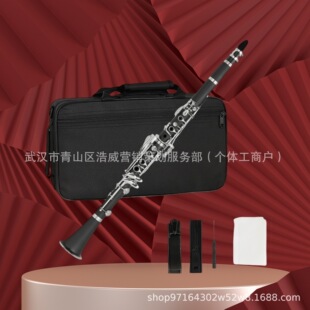 �羳Bb�{�zľ�λɹܲ����_�� ��ɫ������׼���� ���I���]�����Լ�