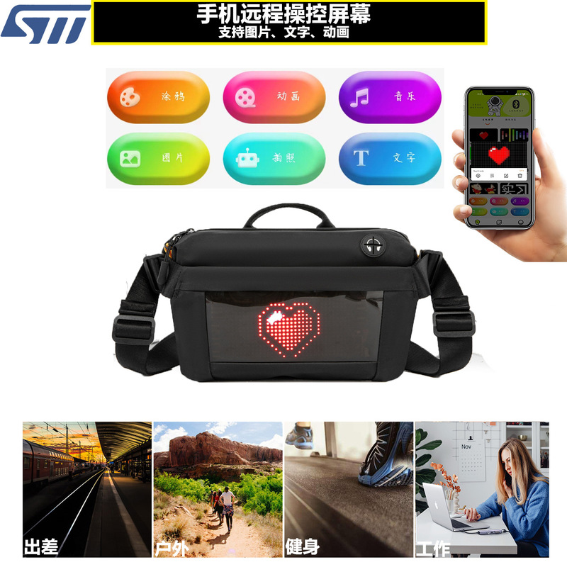 Led Creative Fashion Sports Waist Bag X-Pac Waterproof Trendy Crossbody Bag Cool Design Chest Bag Lightweight Waterproof Led Creative Fashion Sports Waist Bag X-Pac Waterproof Trendy Crossbody Bag Cool Design Chest Bag Lightweight Waterproof