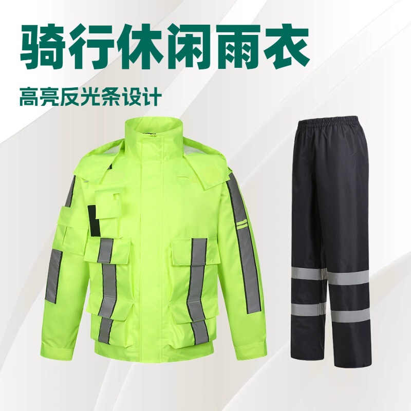 Multi-Pocket Cycling Raincoat and Rain Pants Set Workwear Traffic Duty Road Administration Rider Split Raincoat Men