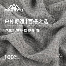 260g���d��ë�Ứ����ë���� 70S�����Z�z����ë�ٸ��\��T������