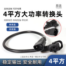 ����4ƽ���Դ�����~��о������L���B�Ӿ�늄�܇늳�Ʒ���^���