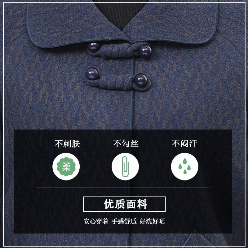 Autumn jacket for mother, for middle age, 70 years