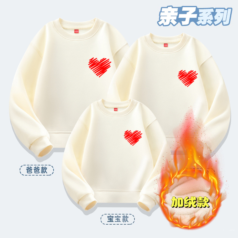 Ropa para padres e hijos amor rojo familia de tres suéteres de primavera y otoño 2025 nueva ropa de madre e hijo ropa de otoño de alta gama de madre e hija