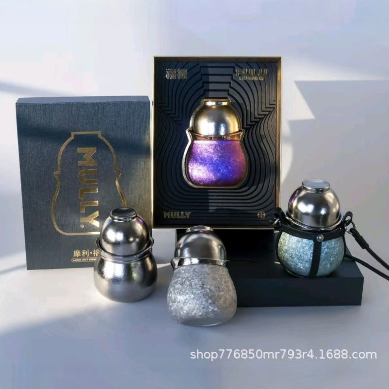 摩利福禄纯钛焖泡杯 THL02-280ML 家用纯钛材质喝水保温杯批发