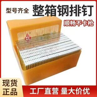 ����������ᔚ�Ә����ˮ���ST18 25 32 38 45 50 64�����