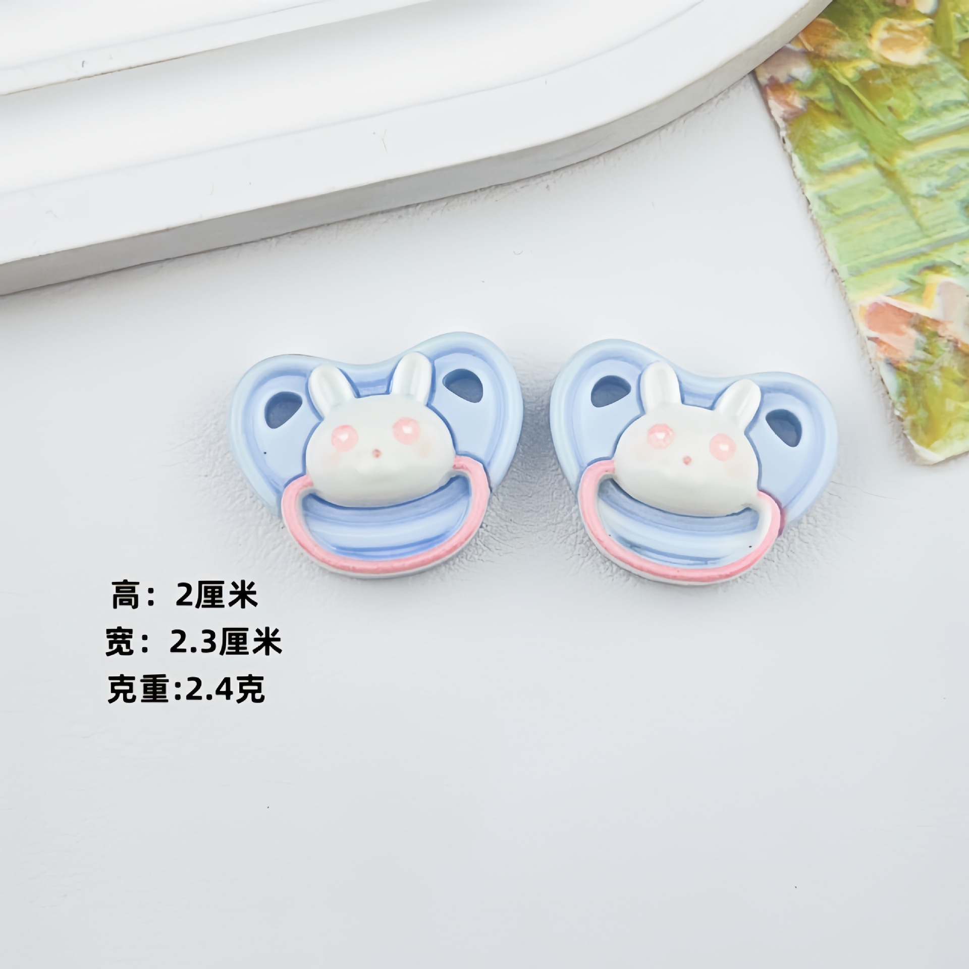 동물 젖꼭지 - 토끼