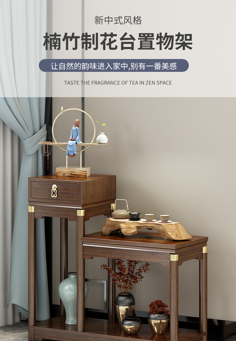 花架0310_01.jpg