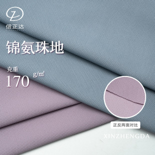 170g�ٸ�͸�ⴹ호ߠ���W���poloT�����\������ߏ���ؾW�۲�