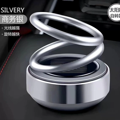Double-Ring Art Perfume Diffuser, Perfplant seat