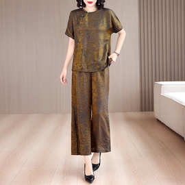 高级感轻奢阔腿裤套装女假日罗马提花炫彩中老年妈妈两件套女装