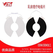 ���S���������NƬ��ճˮ���z���_�����x���늘OƬ