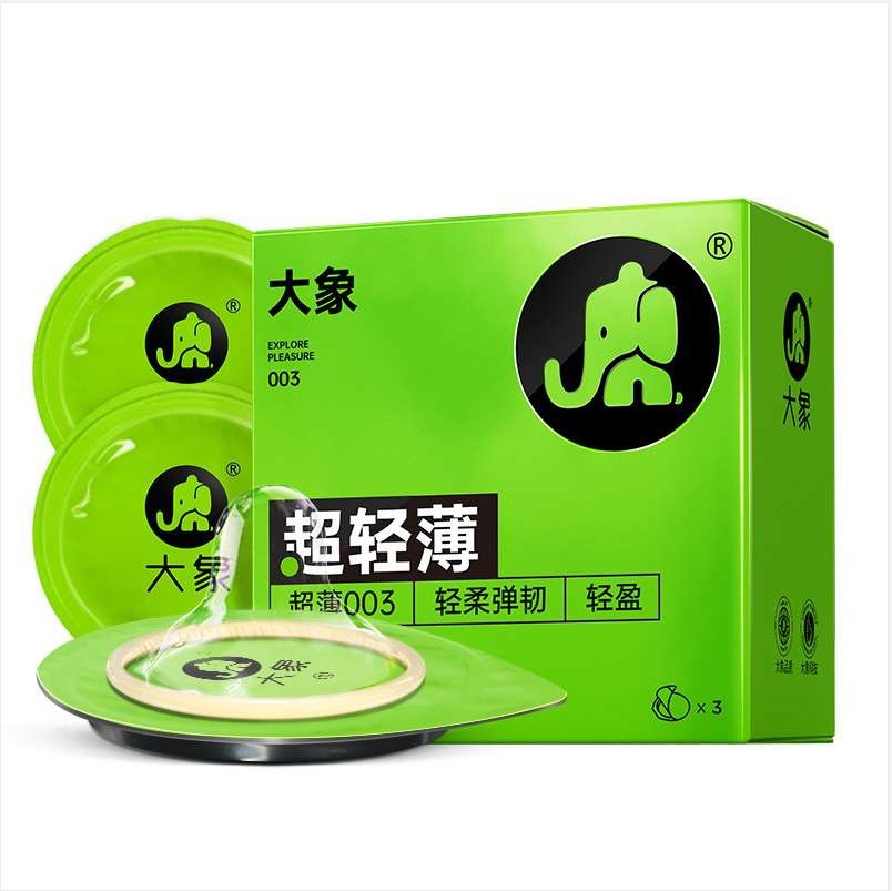 코끼리 아무것도 시리즈 울트라 얇은 업그레이드 된 3 팩