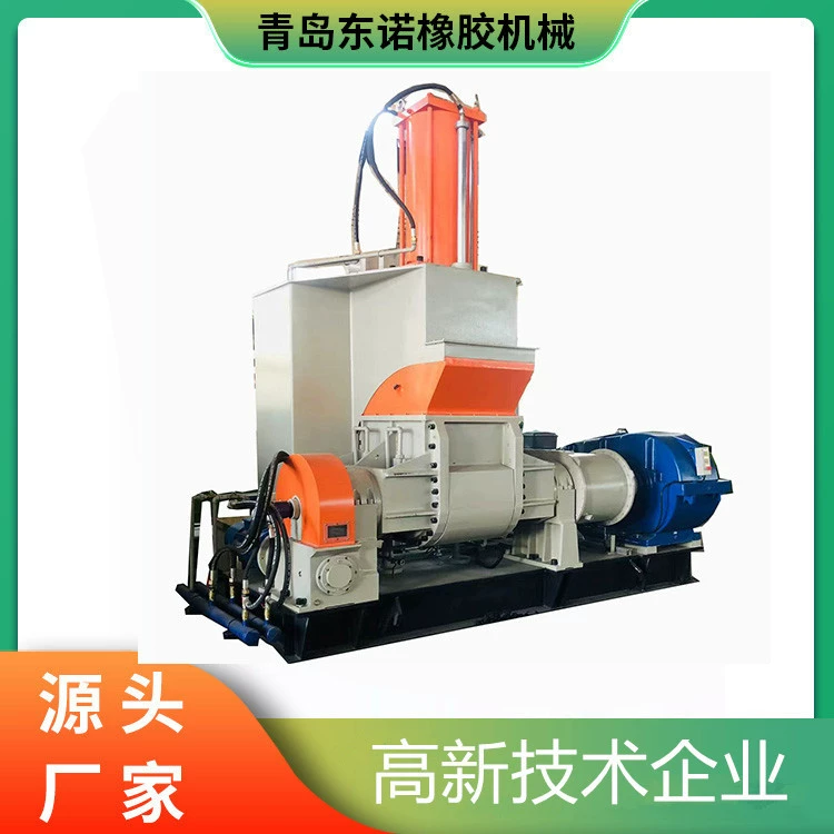 Ремонт уплотнительного кольца ротора из сплава 75L 150L 180L гидравлический резиновый шнековый смеситель цена