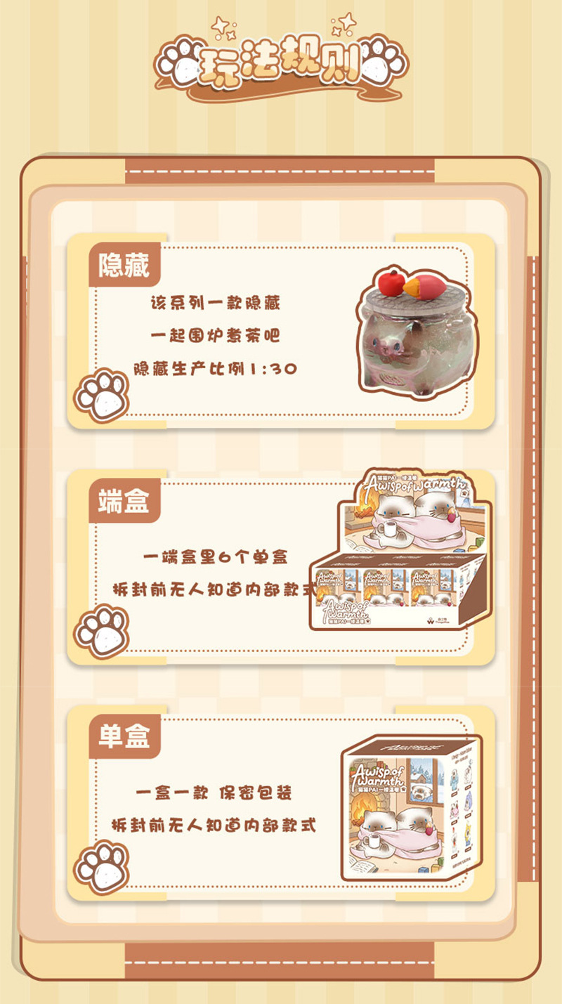 详情_08