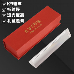 Triangular prism optical glass rainbow photo photography props seven-color light triangle kaleidoscope Mitsubishi mirror crystal refraction