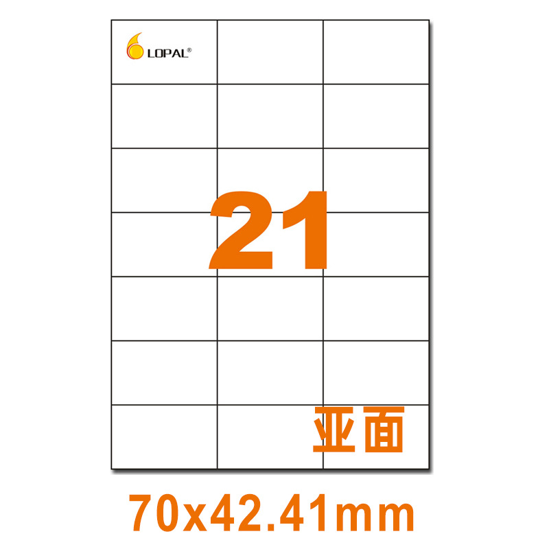 서브 페이스 21 70*42.41mm 80 매/가방