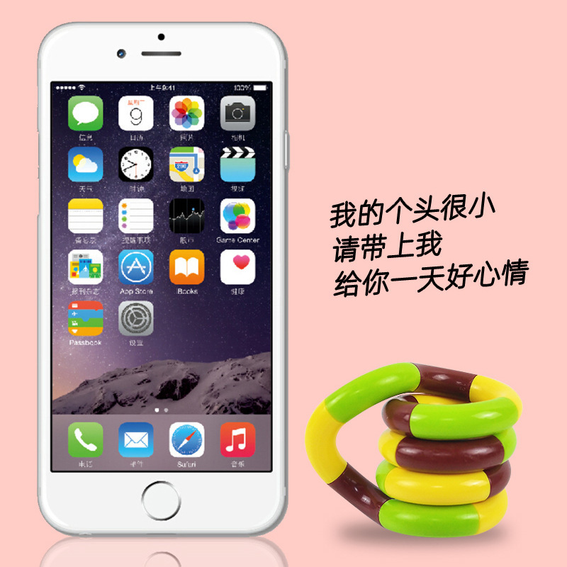 さまざまなツイストロープ、ツイストサークル、巻き付けおもちゃ、ツイストおもちゃ、減圧おもちゃ、大人の退屈な減圧おもちゃ|undefined