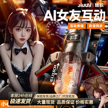 �����{��������ο����ʿ��s�����w�C��������oӖ������������Ʒ