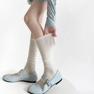 Summer Thin Micro-transparent White Leg Socks Women's Wide Miu Style All-match Vertical Stripe Ballet Style Heap Leg Cover