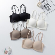6338正版前扣美背聚拢文胸小胸显大无钢圈收副乳内衣女中厚新款