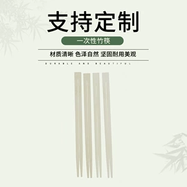 竹质工艺品;渔护;餐垫、杯垫