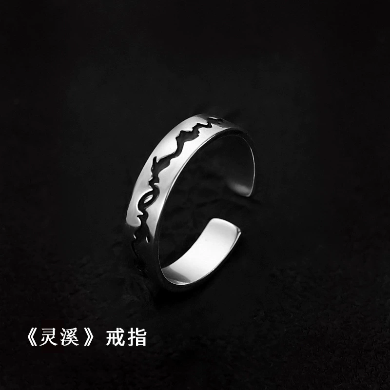 Комбинированное наборное кольцо, мужское одинарное кольцо, винтажное Открытое кольцо с потертостями, персонализированное модное анти-тайское серебряное кольцо с улыбкой