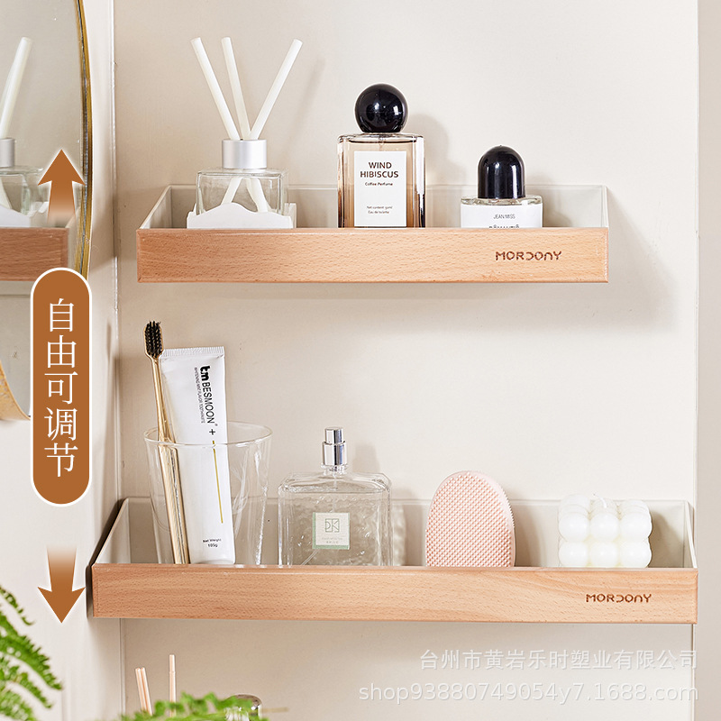 Log Style Beech Wood Storage Rack Without Punching Bathroom Storage Rack Cosmetics Storage Box Kitchen Storage