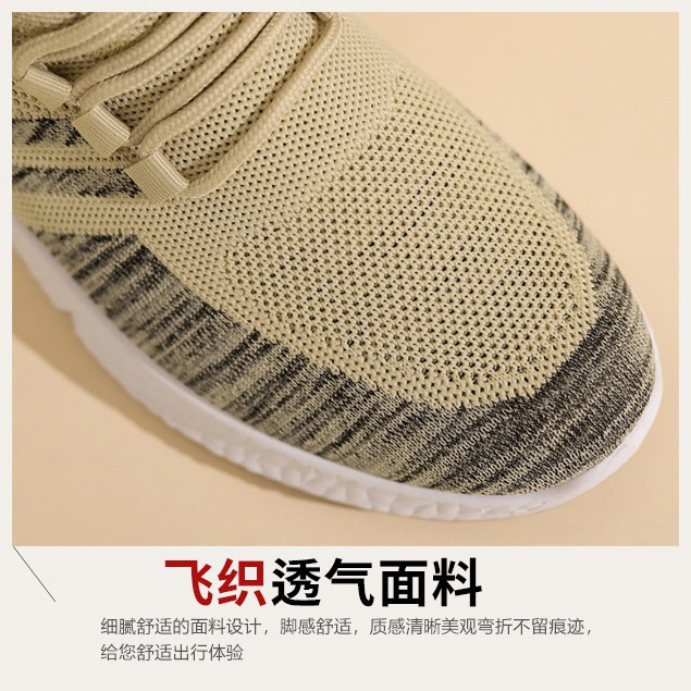 Zapatos para hombres nuevos zapatos transfronterizos para hombres de moda de ocio transpirables zapatos deportivos de tejido volador etiquetado procesamiento personalizado