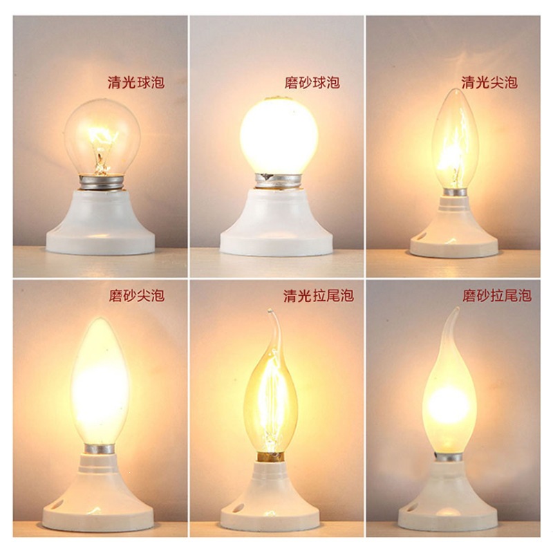 Bombilla incandescente e27 / E14 iluminación general de la boca del tornillo 25w40w60w antigua bombilla incandescente de tungsteno mate transparente