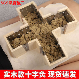 �S�����lʮ�����Ǿ��L�����Ǿļ�׵���������İ��q�������ĺ�֧��