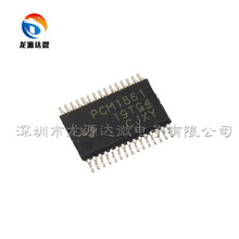 PCM1861DBTR ȫ��ԭװ ��ƬTSSOP-30 ��Ƶģ/��ת����ICоƬ