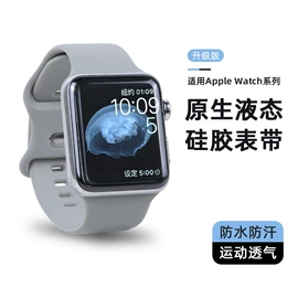 平板电脑配件;iPad保护套;Mac 保护套