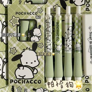 �����tins���ֵ����ʽܛ���o�׌W�����þ��{����������ɫ���ԹP