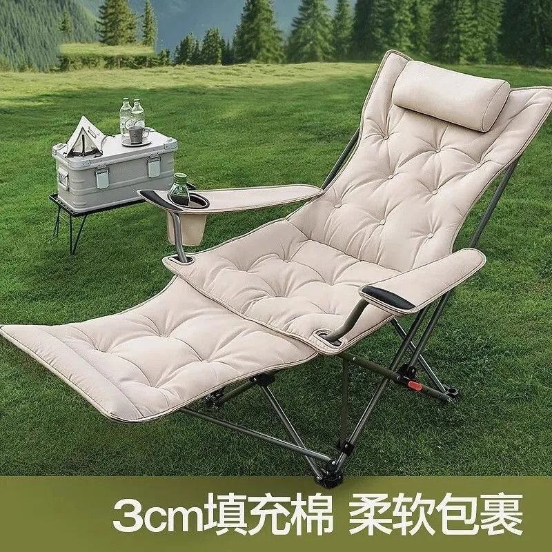 Portable Folding Recliner with Armrests and Leg Support, Suitable for Outdoor Use and Nap Time