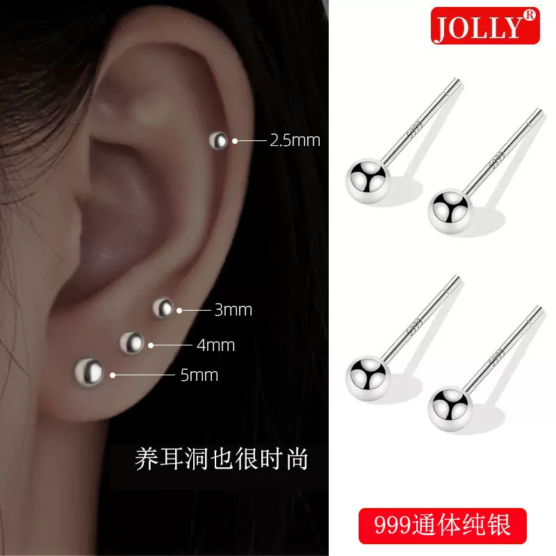 s999通体纯银耳钉女简约气质洗睡免摘养耳洞高级感足银耳骨钉批发