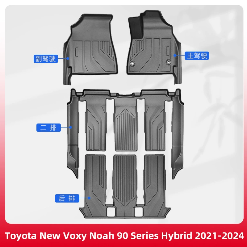Для Toyota New Voxy Noah 90 Series 21-24 правый руль TPE Материал ножки