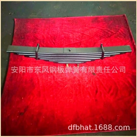 板弹簧;片弹簧;扁钢
