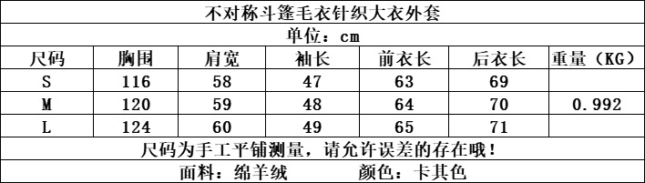 O1CN01glefjy1ID0ujI2DUo_!!2218208610858-0-cib.jpg?__r__=1758172740501