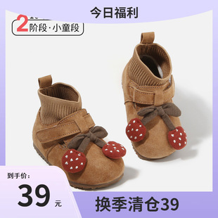 ���¿�W��ЬŮͯ�m��Ь�����ӽq��Ь��ͨ�b���ѥ�냺ͯܛ�׶�ѥ