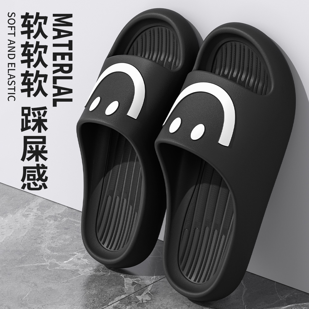 Zapatillas de dibujos animados nuevas parejas sonrientes coreanas de verano interior baño en casa zapatillas de baño para hombres y mujeres