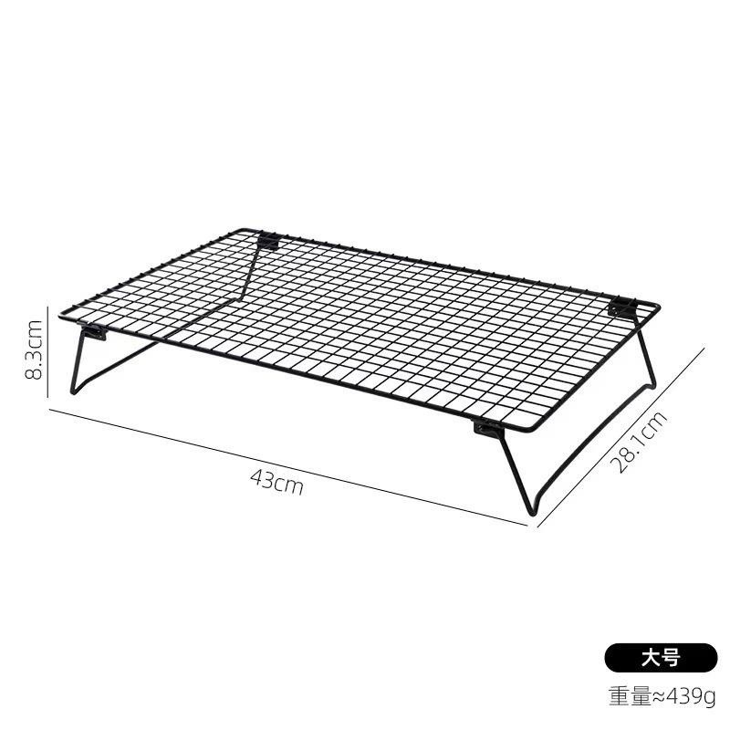 Cake Cooling Rack Non-Stick Chiffon Toast Bread Cooling Rack Biscuit Baking Rack Baking Household Notebook Cooling Rack