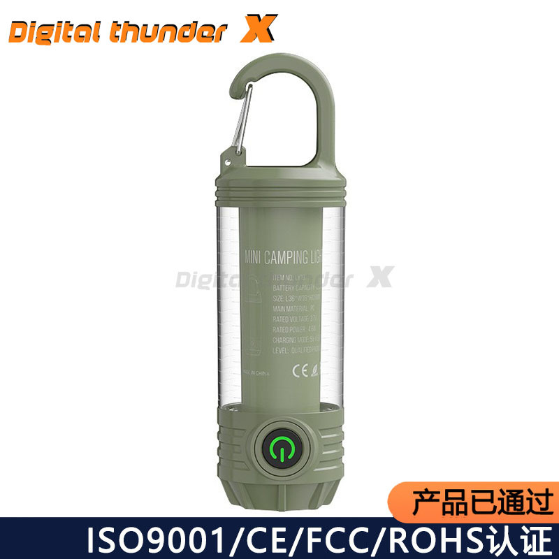 Transfronterizo nueva lámpara de campamento multifuncional al aire libre portátil linterna de luz alta carga mini retro camping luz de atmósfera