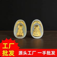 4D金镶玉观音佛吊坠批发和田玉镶金观音佛吊坠男女款本命年